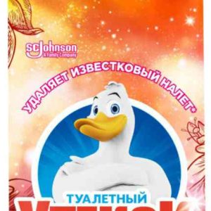 Чистящий гель для унитаза  Туалетный утёнок