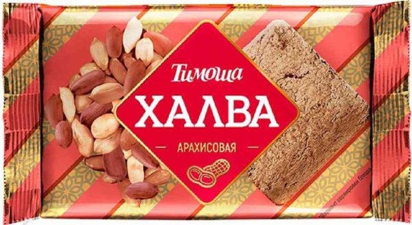 Халва арахисовая Тимоша