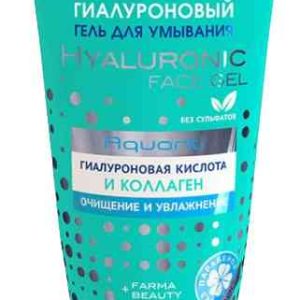 Гель для умывания гиалуроновый Novosvit