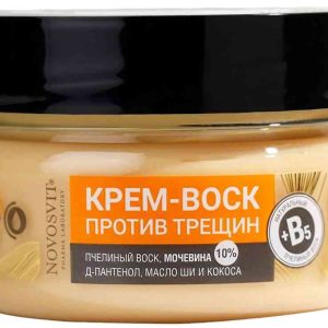 Крем-воск против трещин  Novosvit