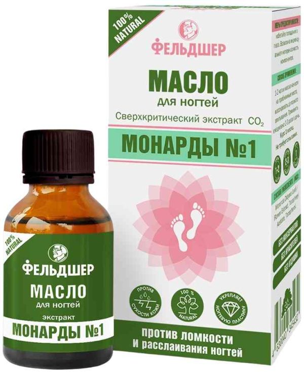 Масло для ногтей  Фельдшер