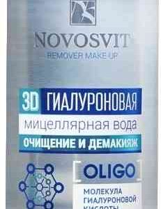 Мицеллярная вода для лица, губ и глаз гиалуроновая Novosvit