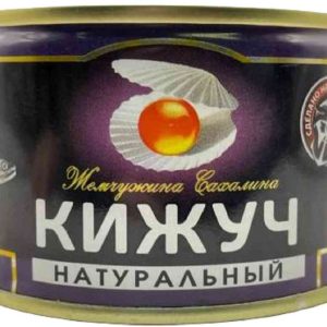 Кижуч натуральный Жемчужина Сахалина