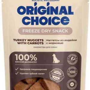 Лакомство для собак  Original Choice