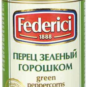 Перец горошком Federici