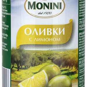 Оливки  Monini