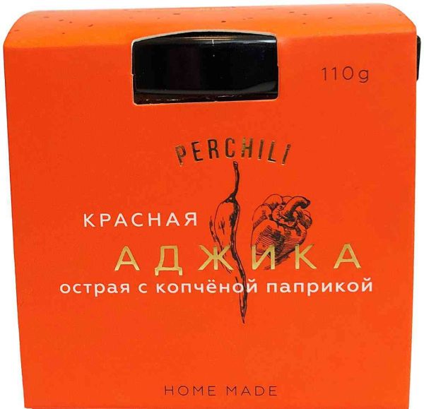 Аджика острая Perchili