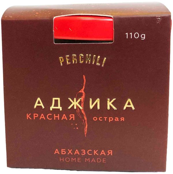 Аджика острая Perchili