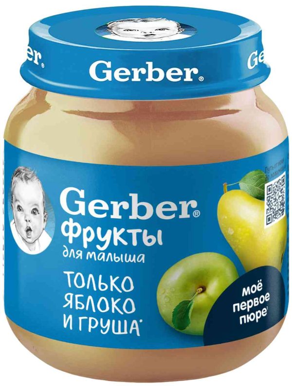 Пюре  Gerber