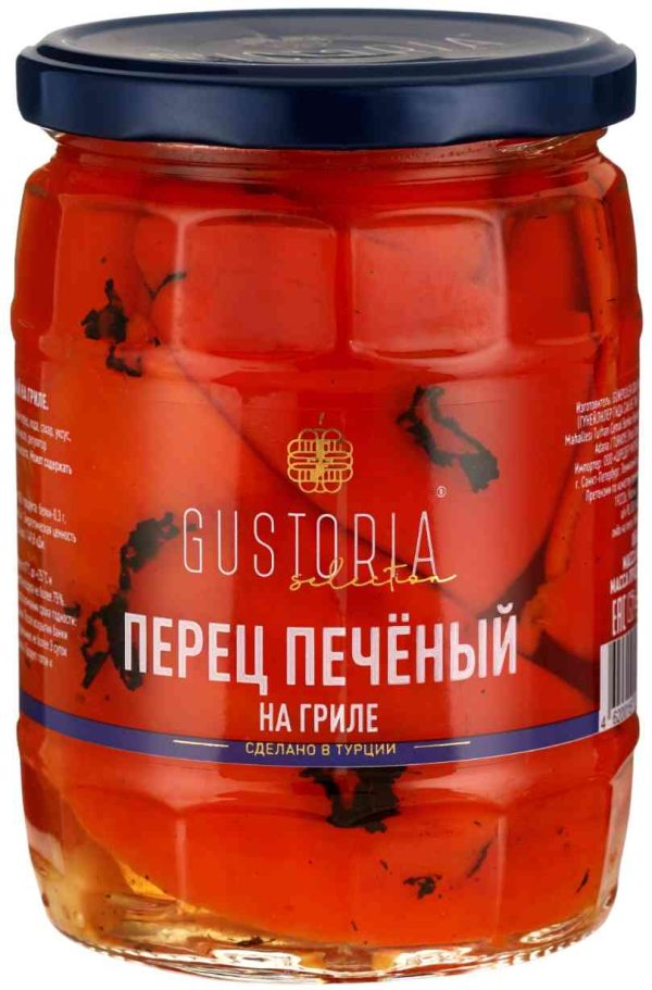 Перец  Gustoria