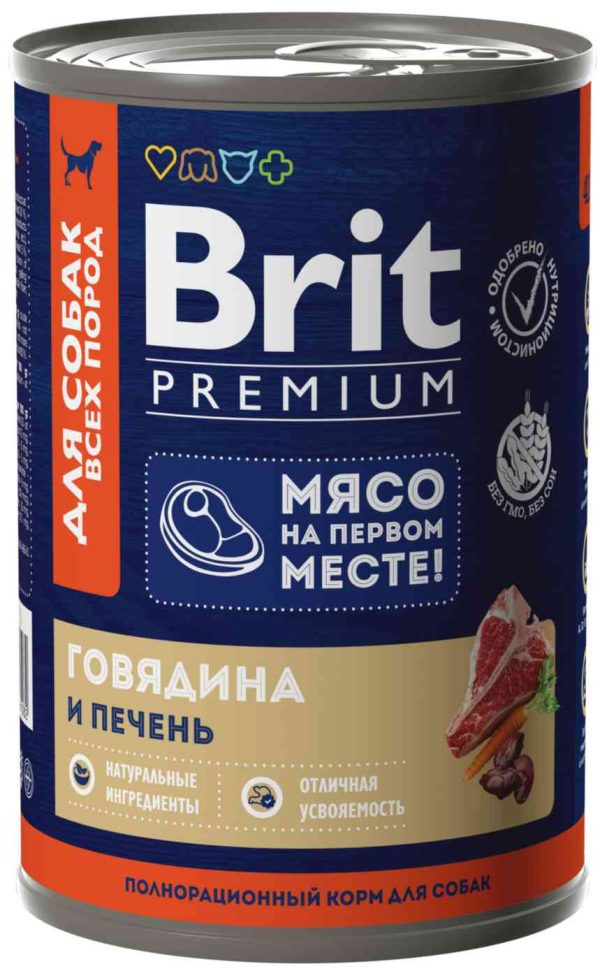 Влажный корм для собак всех пород  Brit