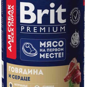 Влажный корм для собак всех пород  Brit
