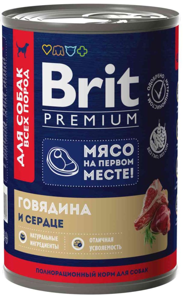 Влажный корм для собак всех пород  Brit
