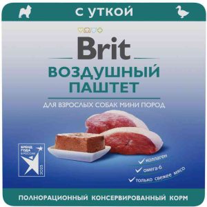 Влажный корм для собак мини пород  Brit