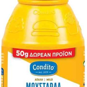 Горчица  Condito