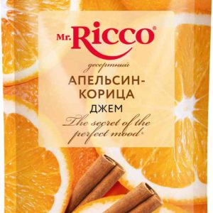 Джем  Mr. Ricco