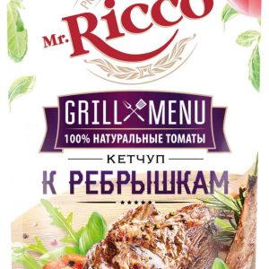 Кетчуп томатный Mr. Ricco