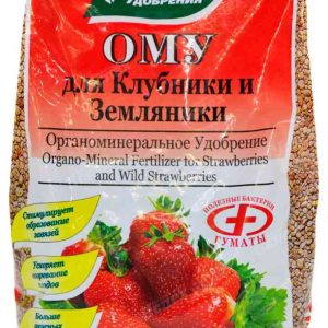 Удобрение  Буйские удобрения