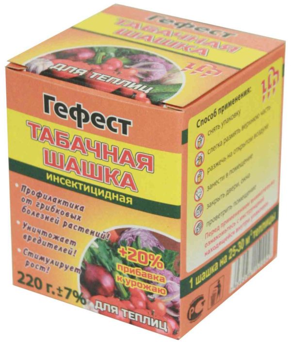 Инсектицид