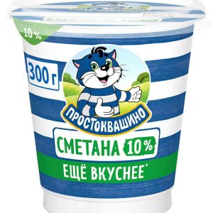 Сметана  Простоквашино