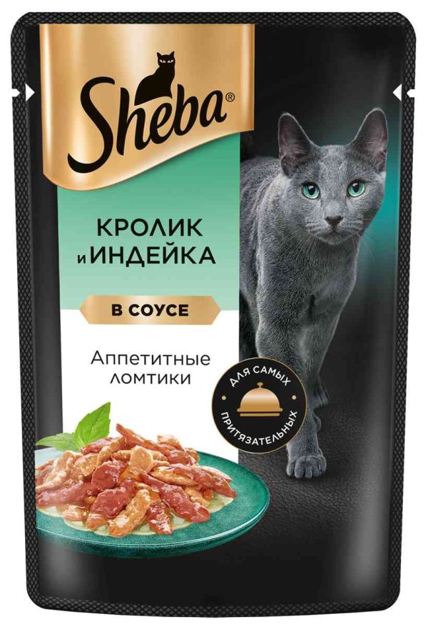 Влажный корм для кошек  Sheba