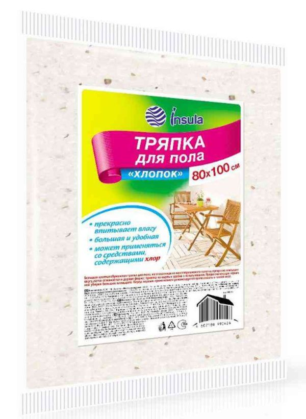 Тряпка для пола Insula