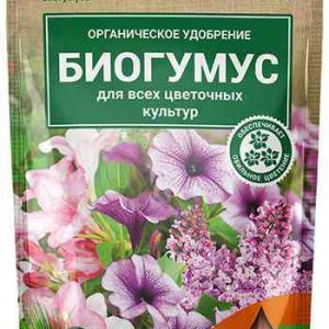 Удобрение органическое Florizel