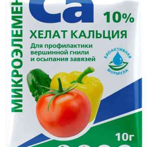 Удобрение  Биоконтур