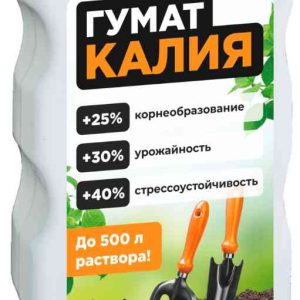 Удобрение  Био-Комплекс