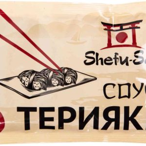 Соус Терияки Shefu-San