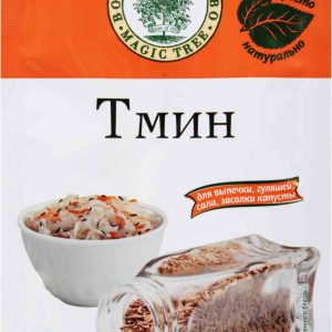 Тмин  Волшебное дерево