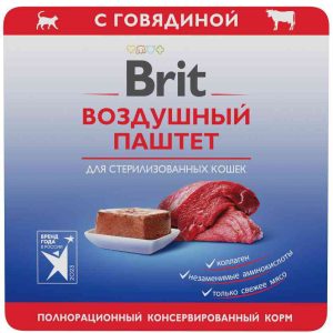 Влажный корм для стерилизованных кошек  Brit