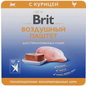 Влажный корм для стерилизованных кошек  Brit