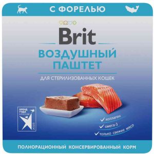 Влажный корм для стерилизованных кошек  Brit