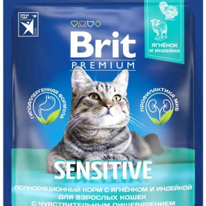 Сухой корм для кошек с чувствительным пищеварением  Brit