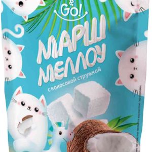 Маршмеллоу  Bite&Go!