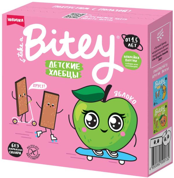 Хлебцы детские кукурузно-рисовые Take a Bitey
