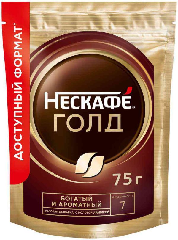 Кофе растворимый Нескафе