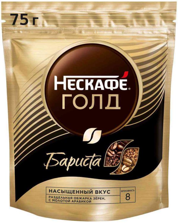 Кофе растворимый Нескафе