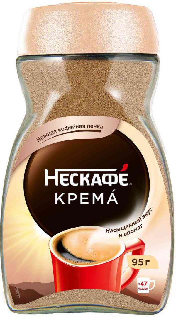 Кофе растворимый Нескафе