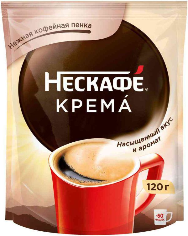 Кофе растворимый Нескафе