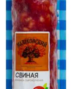 Колбаса сырокопчёная Свиная Малаховский