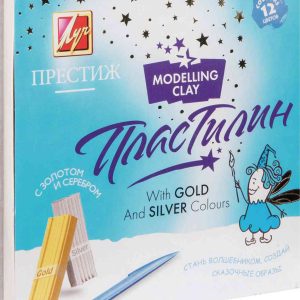 Пластилин  Луч