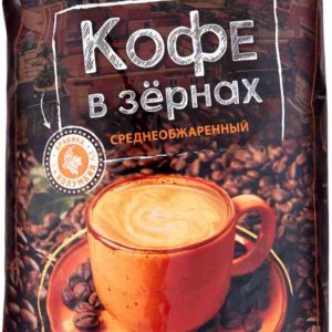 Кофе в зёрнах Глобус