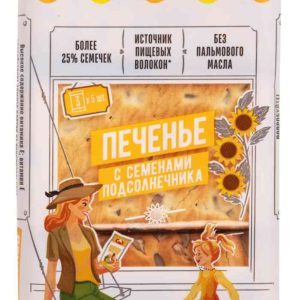 Печенье  Семейка Озби