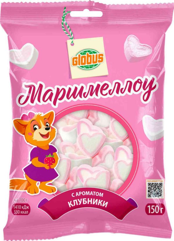 Маршмеллоу  Глобус