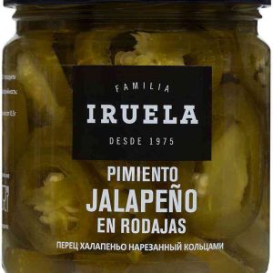 Перец  Iruela