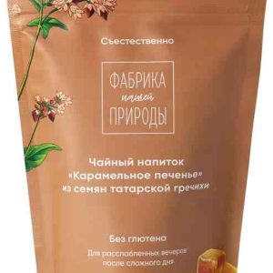 Чайный напиток из семян татарской гречихи Фабрика нашей Природы