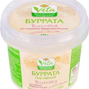 Сыр мягкий Буррата Глобус Вита