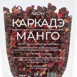 Напиток  Nadin